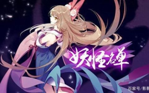 日本动漫中的女生排名前十(日本3d旧番动漫在线看)