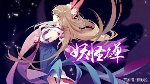 日本动漫中的女生排名前十(日本3d旧番动漫在线看)插图
