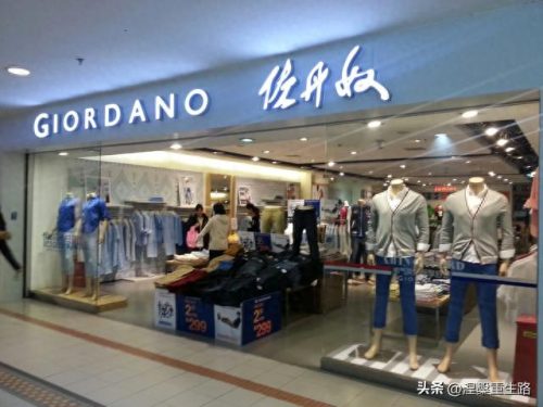 国产十大良心内衣排行榜(国内公认十大品牌内衣男)插图11