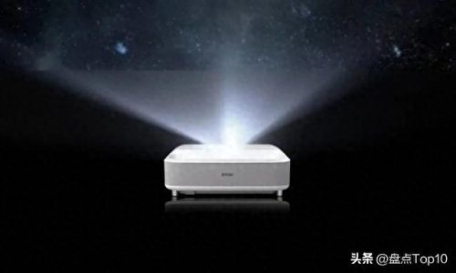 十大投影仪排行榜家用(目前口碑最好的投影仪)插图2