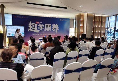 湖南婴儿看病医院排名前十(长沙县哪个私立医院生孩子好)插图5