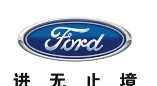 十大安全性能车排行榜(十大安全冷门车排行榜)插图1
