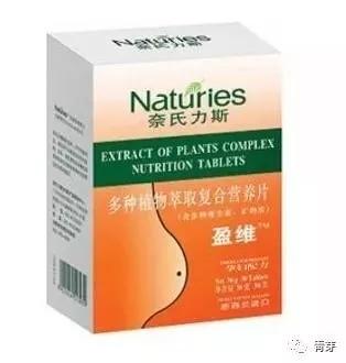 叶酸十大品牌排行榜前十名(全球公认的十大含叶酸高的食物)插图18