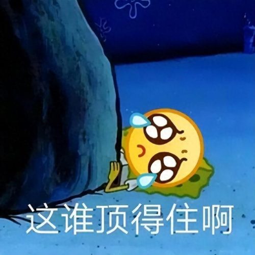 昆明按摩学校专业排名前十(昆明学针灸按摩)插图1