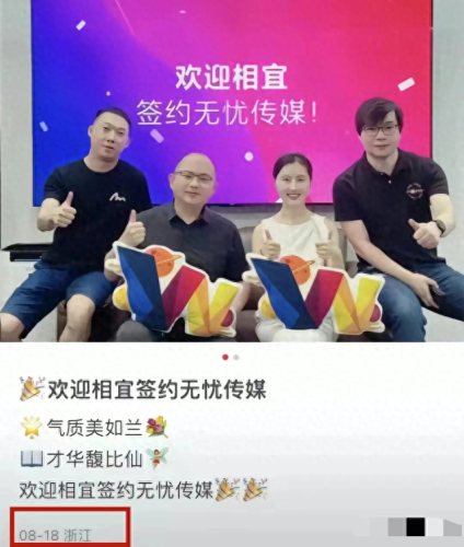 数字媒体艺术收入排名前十(数字媒体艺术类排名)插图3