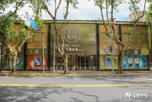 上海十大珠宝城排行榜最新(中国上海国际珠宝城)插图