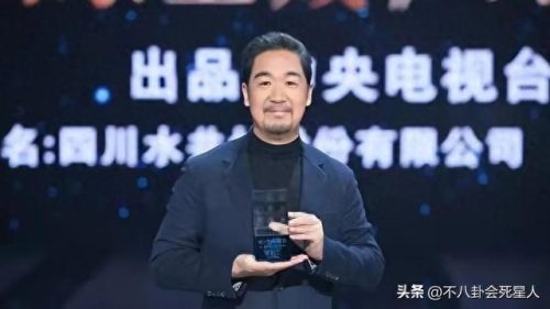 张国立十大角色排行榜图片(张国立最帅照片)插图9