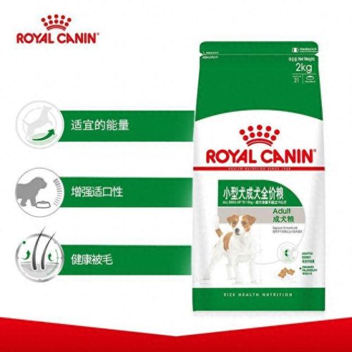 全国十大狗粮品牌排行榜(狗粮十大品牌排行榜国产)插图10