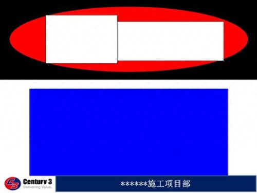 工地标识牌排名前十(建筑工地百分百标识牌什么样的)插图47