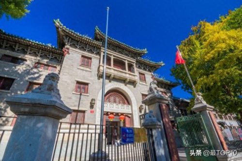 十大最不好的学校排行榜(中专十大靠谱学校)插图2