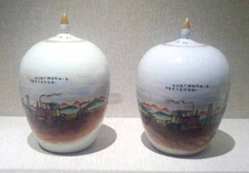 景德镇陶瓷十大名牌(景德镇陶瓷餐具十大品牌排行)插图17