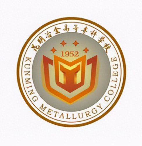 云南职业技能学校排名前十(云南省最好的职业学校)插图1