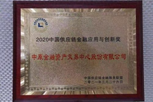 河南债权管理软件排名前十(河南软件公司排行榜)插图