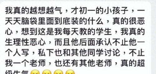 大尺寸的小黄说说1000字男生(撩人心痒难耐的句子)插图1