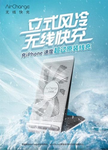 中国十大充电器排行榜最新(智能充电器最新排行榜)插图3