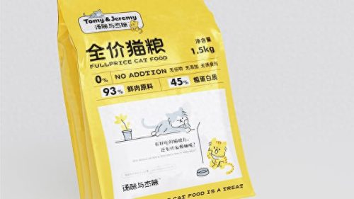 宁波加盟宠物食品排名前十(宁波宠物零食加盟排行)插图28