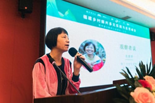 福州水果酵素厂家排名前十(正规的酵素厂家排名)插图3