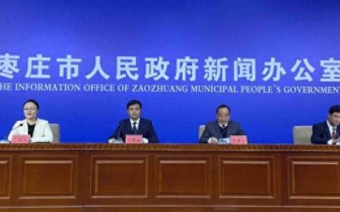 枣庄智力开发培训排名前十(枣庄口才夏令营十大排名)