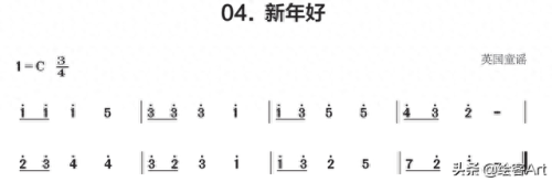 十大纯音乐拇指琴排行榜(拇指琴星辰大海)插图2