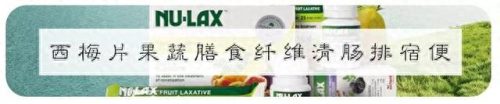 脚气药十大排行榜 进口(进口脚气药排行榜)插图33