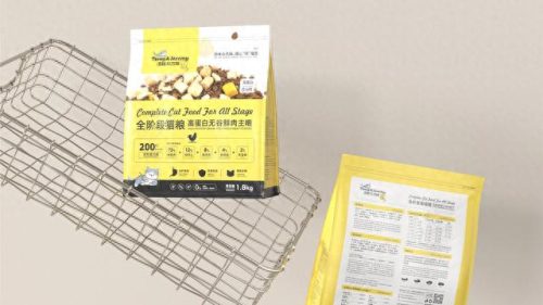 宁波加盟宠物食品排名前十(宁波宠物零食加盟排行)插图44