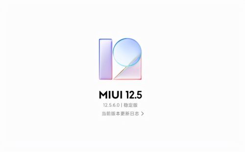 小米9手机参数配置(小米9手机参数配置评测)插图