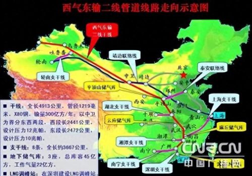 中国最美的景区排名前十(中国各省景区大全)插图31