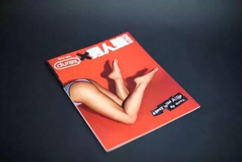 中国广告制品公司排名前十(广告公司十强名单)插图9