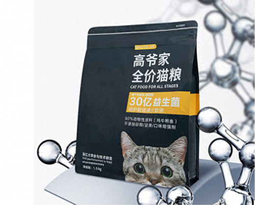 中国十大名牌猫粮排行榜(口碑最好的猫粮十大排行榜)插图8