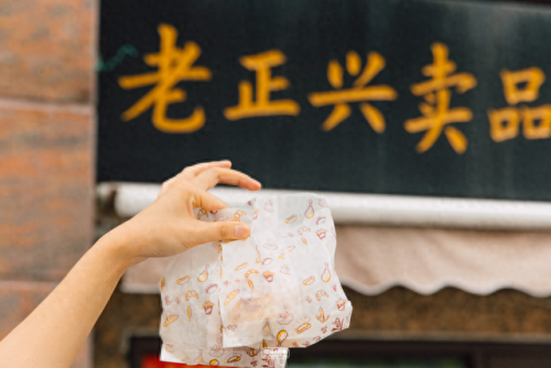 上海十大月饼店排行榜(上海哪里的月饼好)插图35
