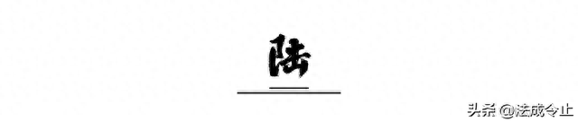 中国杀人狂(中国历年杀人狂)插图15