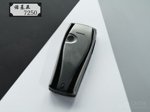 诺基亚 (7200上市时间及价格)插图8
