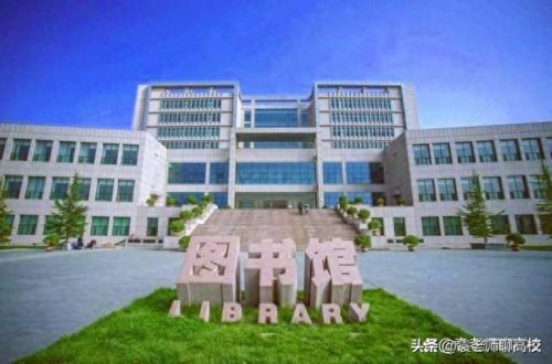 二本财经类大学排名(全国财经大学二本a类)插图13