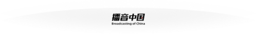 湖南省播音培训排名前十(曲靖宣威播音编导培训)插图1