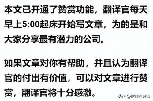开发区燃气公司排名前十(燃气公司排名前十的)插图18