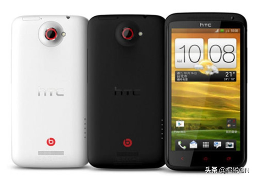 安卓手机的开端HTC (diamond歌曲)插图19