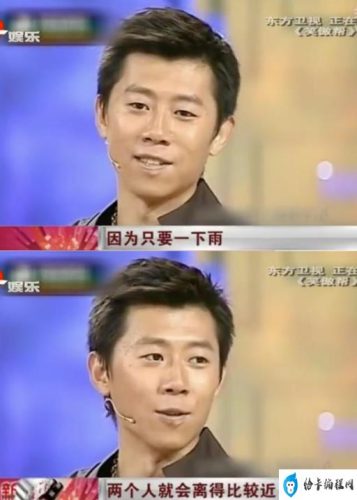 夏雨袁泉什么时候结的婚(夏雨与袁泉是什么关系)插图22