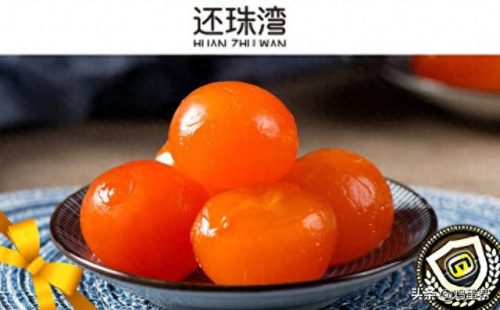 销售鸡蛋的企业排名前十(全国最大的鸡蛋企业)插图5