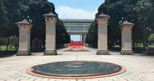 广西十大不好大学排行榜(广西有什么大学排名榜)插图5