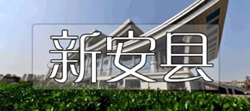 新安县网站定制排名前十(广德网站制作哪家专业)插图10