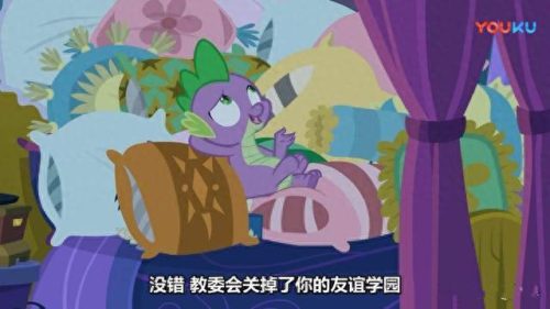 小马宝莉最恐怖的一集(宝莉最恐怖的一集)插图1