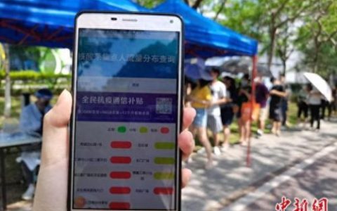 广东监控防火墙排名前十(国产防火墙排名)