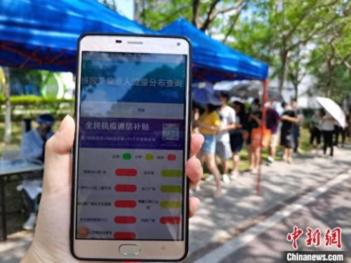 广东监控防火墙排名前十(国产防火墙排名)插图