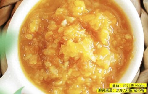 老干妈辣酱十大品牌排行榜(老干妈辣酱哪种最好)插图7