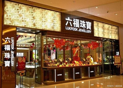 全国黄金首饰销量排名前十(北京菜百黄金首饰回收价格)插图5