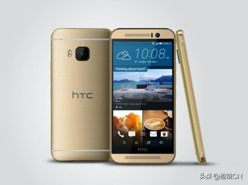 安卓手机的开端HTC (diamond歌曲)插图29