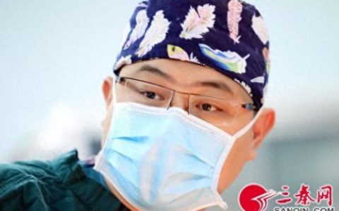陕西消化外科医师排名前十(陕西省医院消化内科主任医师)