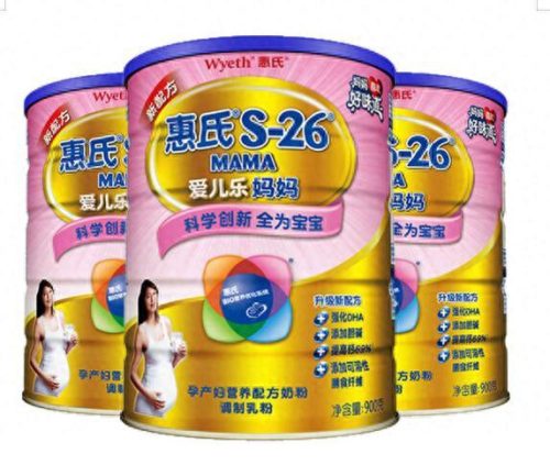 进口母婴店十大排行榜(世界公认十大进口奶粉排行榜)插图4