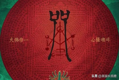 十大恐怖片排行榜2021(十大恐怖片完整排行)插图99