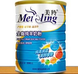 十大羊奶粉排行榜推荐最新(羊奶粉排行榜推荐)插图9